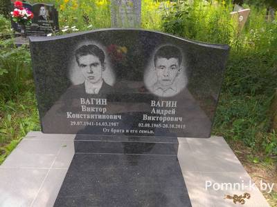 гравировка на памятник цены в минске