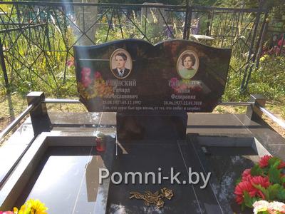 заказать медальон