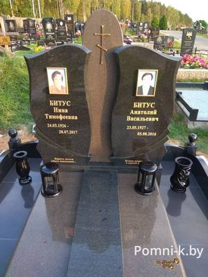 Гранитная ваза