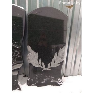 Готовая работа №4