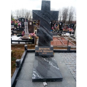 Памятник в виде креста Столбцы