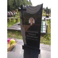 Вертикальный памятник в Минске