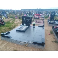 Готовая работа Гр-3