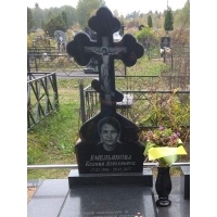 Памятник в виде креста Столбцы