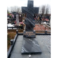 Памятник в виде креста Столбцы
